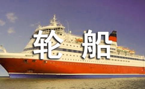 Сѧ����С�ִ�����400��