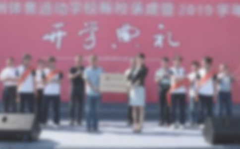 �����¥��ɵ���شʷ���