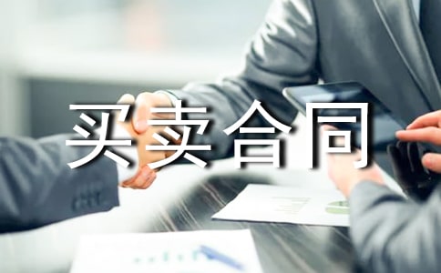 �޲�Ȩ����������ͬ������ͨ��21ƪ��