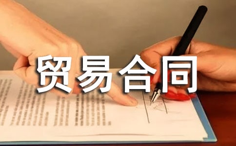 ó�׺�ͬ����(���15ƪ)