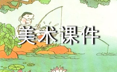 ���������μ�