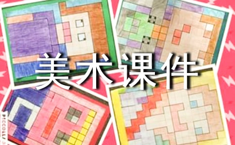 �����μ�����