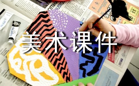 ���������μ�ģ��