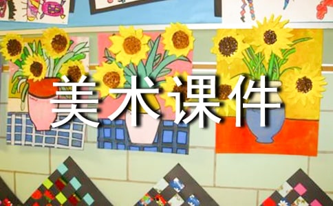 ���������μ����