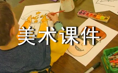 �ᶯ�����������μ�