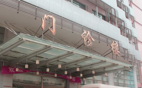 ��������ƶȣ���ѡ29ƪ��