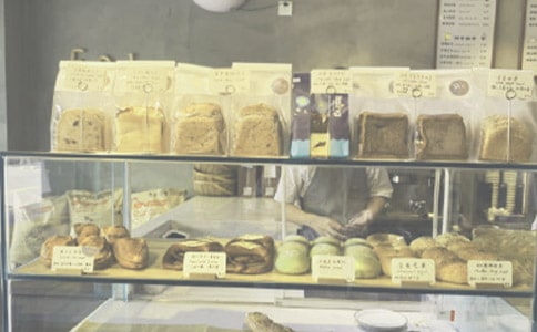 面包店劳动合同