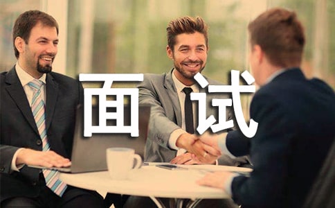 ����ҵ��Ա�������ҽ��ܷ���