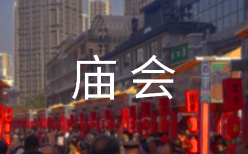 ɢ��̩�������ϵ���������ؤ