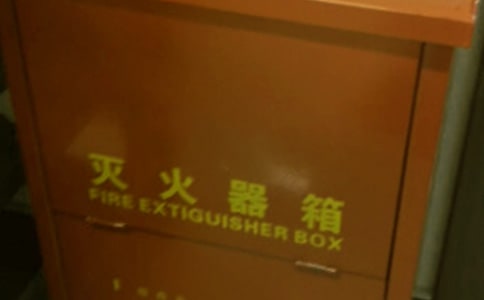 �����ʹ��������15ƪ