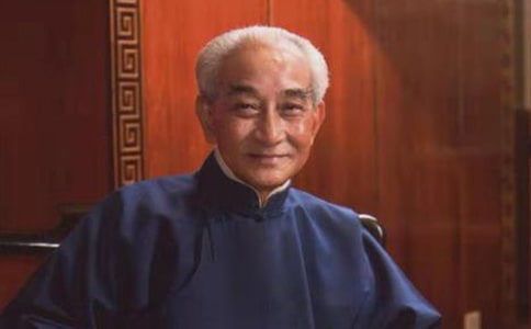 《南怀瑾人生哲理》