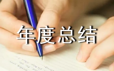 ���ڿƹ���������ܽᣨͨ��6ƪ��