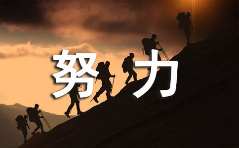 Сѧ��ƴ��Ŭ���������ļ�̾���450��