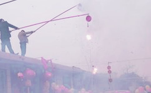 �̻������ȼ���ŵ���������