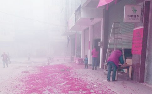 �����̻������ǵĻ�����