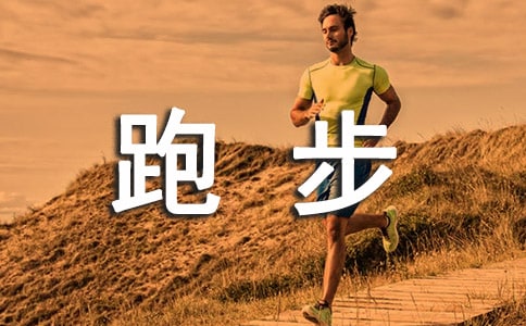 �ܲ��˶�Ա���͸�