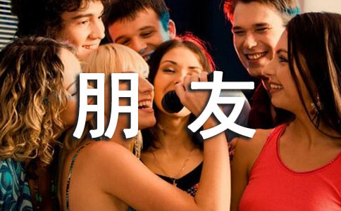 �������ѵı�ҵ����15ƪ