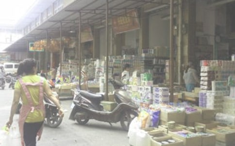 塘鲺鱼苗批发合同