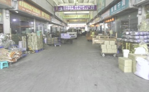 批发合同模板合集九篇