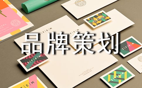 Ʒ�Ʋ߻�����(����15ƪ)