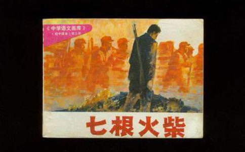 ���߸���񡷵�˵�θ�