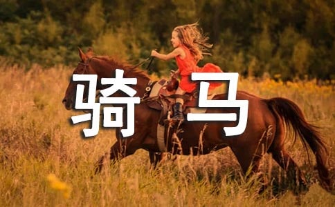 �а���Ϸ����̰�����ѧ��˼����������