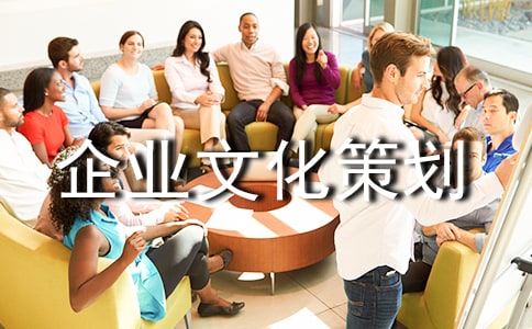 ��ҵ�Ļ��߻�