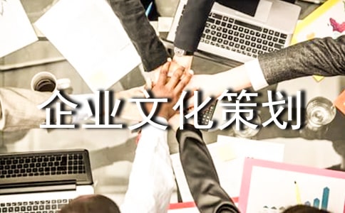 ��ҵ�Ļ��߻�����