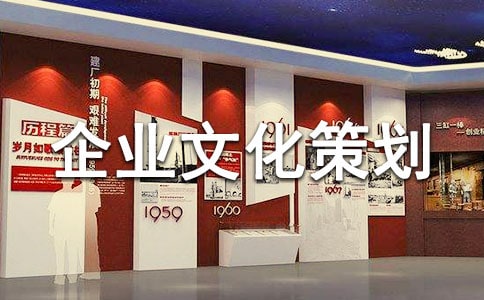 ������ҵ�Ļ��߻���