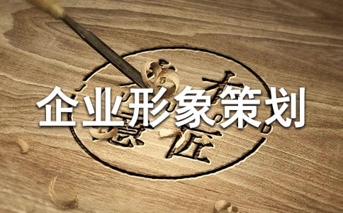 ��ҵ����߻���