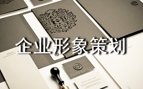 ��ҵ����߻���(8ƪ)