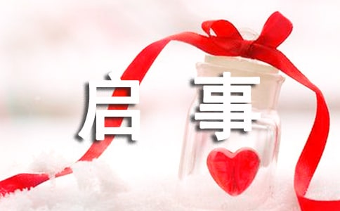 2015-2016�����조��������ȫ���н���������