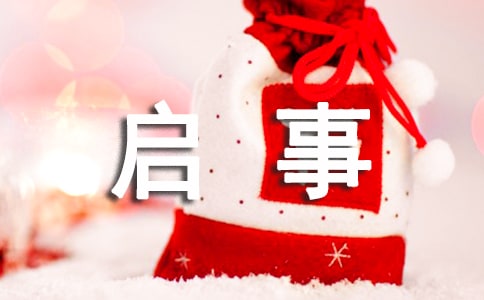 ���Ͷ���֮�衱�н���������