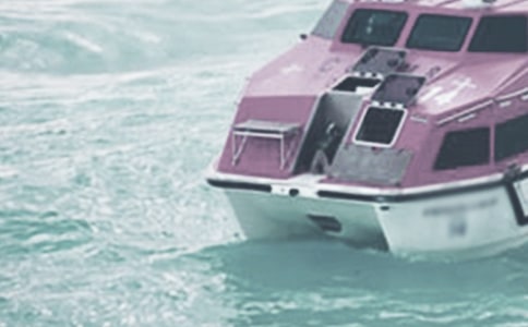 汽艇怎么折图解