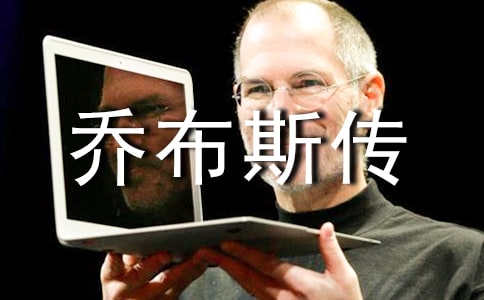 �ǲ�˹������ʼǷ��ģ���ѡ9ƪ��