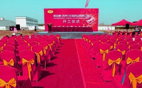 ��˾��俪ҵ�´�15ƪ