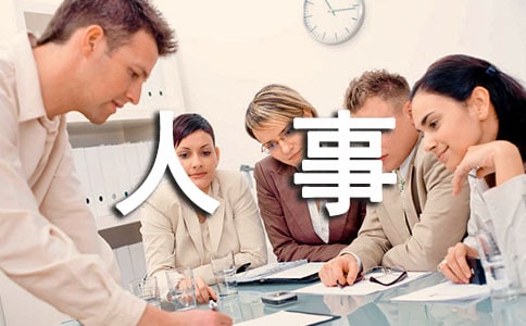 ���µ�����λ������