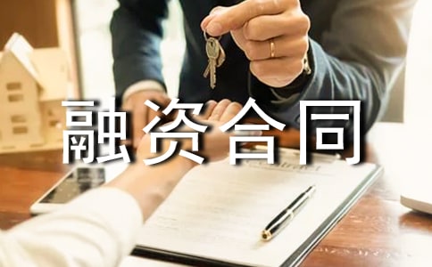 ������ʺ�ͬ�����ο�