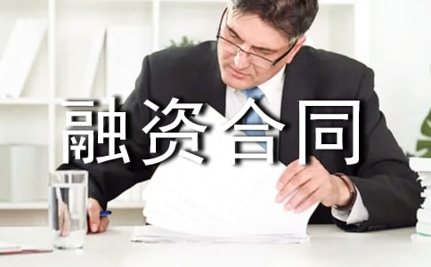 �������ʺ�ͬ