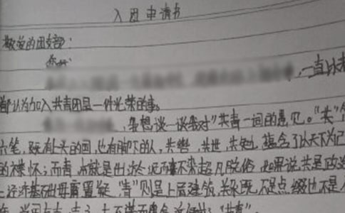 ������������������