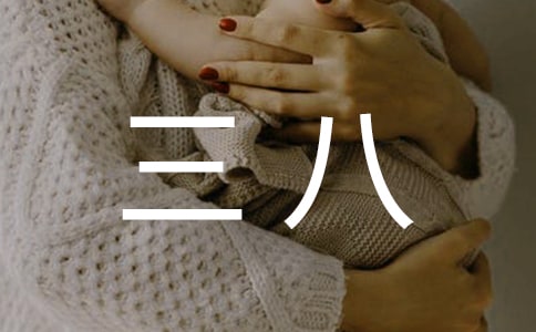 ������ʡ������֪