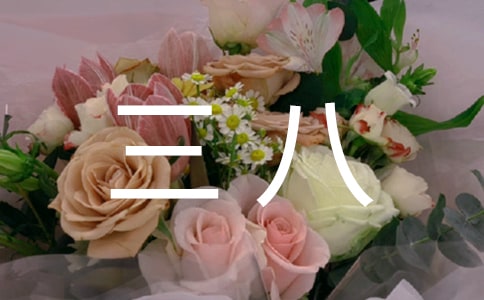 ���������������ͨ��170�䣩