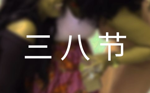 2018�����˽ں�����㲥��