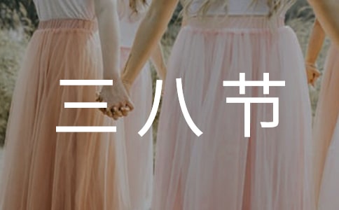 ���˽ڵľ�ϲ����500��