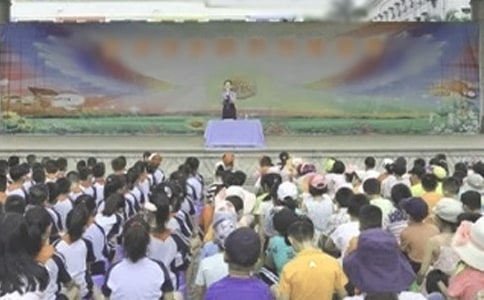 精选散学典礼作文锦集7篇