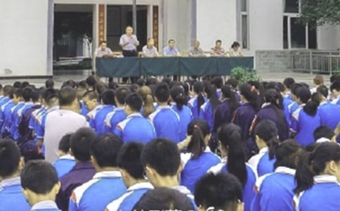 散学典礼横幅标语(精选205句)