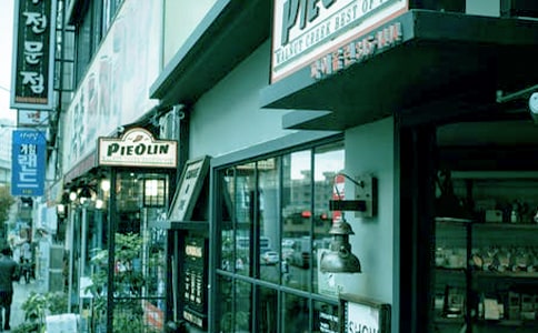 精选商店作文300字3篇