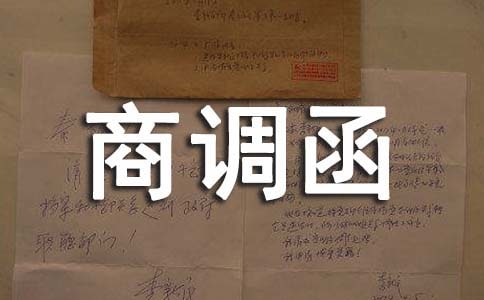 �̵����ĸ�ʽ����