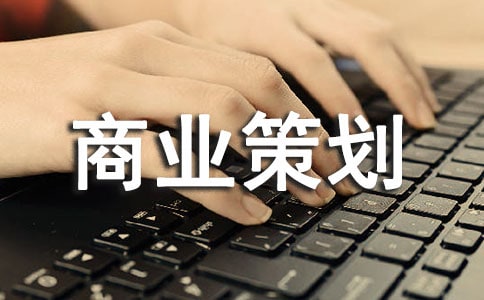 ��ҵ�߻���(ͨ��15ƪ)