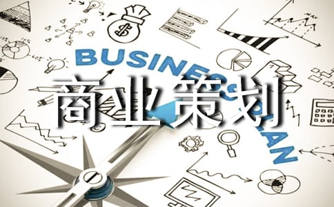 ������ҵ�߻���(��ѡ8ƪ)